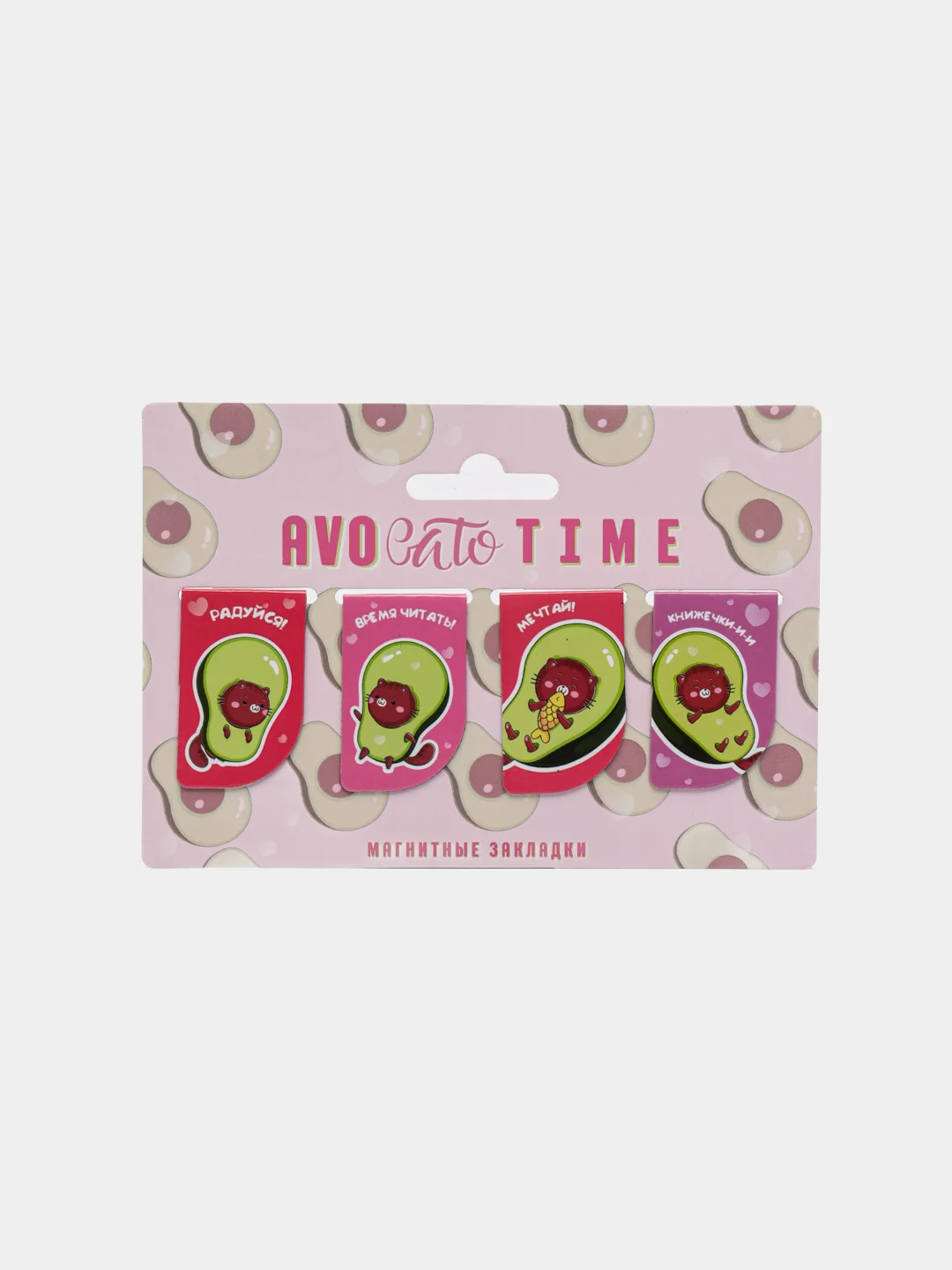 Магнитные закладки AVOcato TIME на открытке, 4 штуки