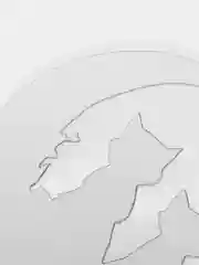 Синий термонаклейки
