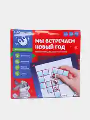 Магнитная игра "Мы встречаем Новый Год", 48 карт, 6 магнитных деталей