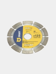 Алмазный отрезной диск по бетону и камню GRAFF, серия Master, 125 х 10 x 2,2 х 22,23 мм