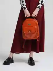 Коричневый рюкзак женский