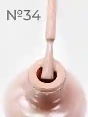 Лак для ногтей сахарный Sugar Sand, 13 оттенков, 18 мл