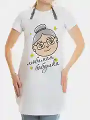 Конфетный подарочный набор бабушке, фартук + кружка