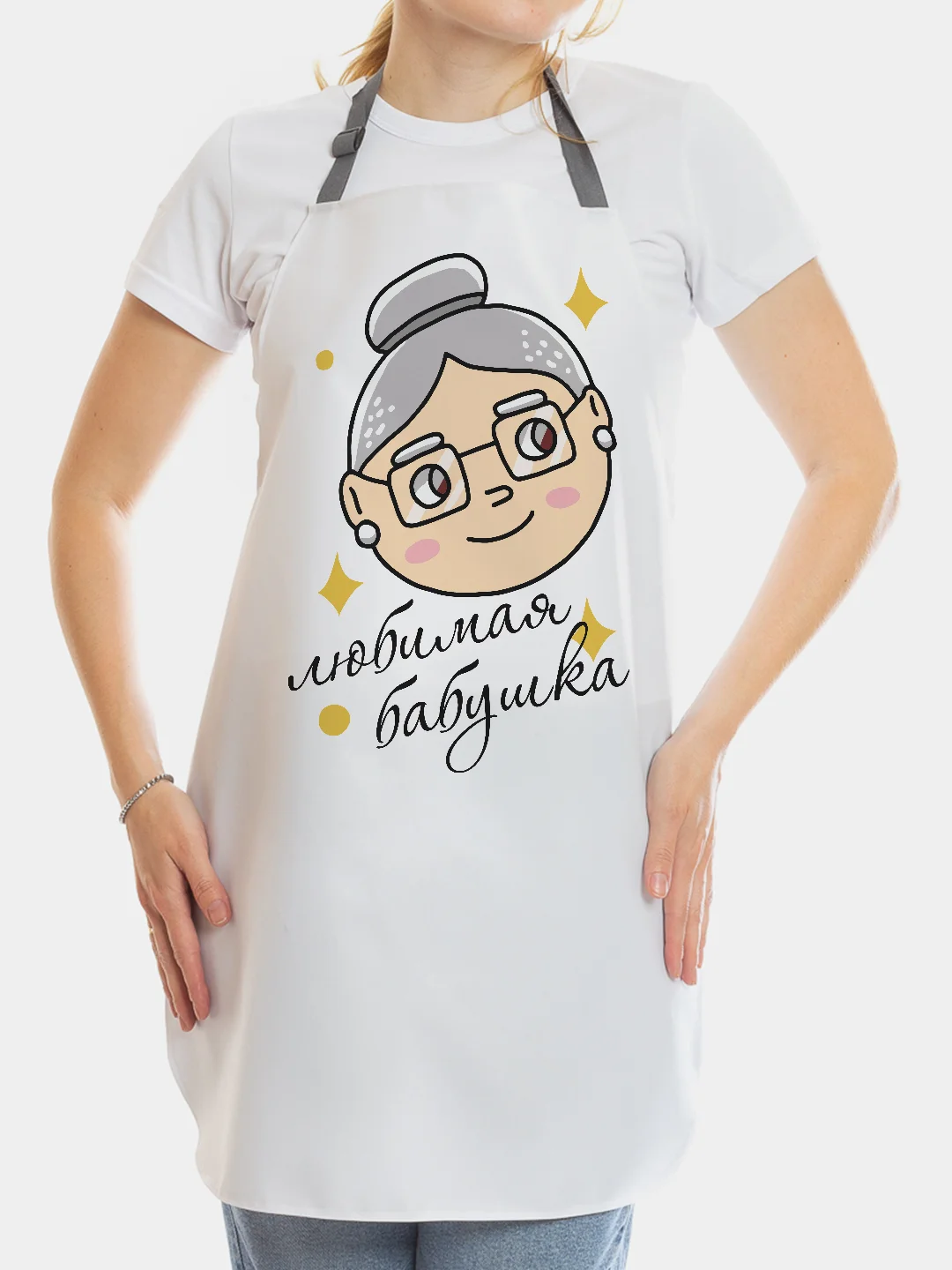 Подарочный набор бабушке, фартук + кружка