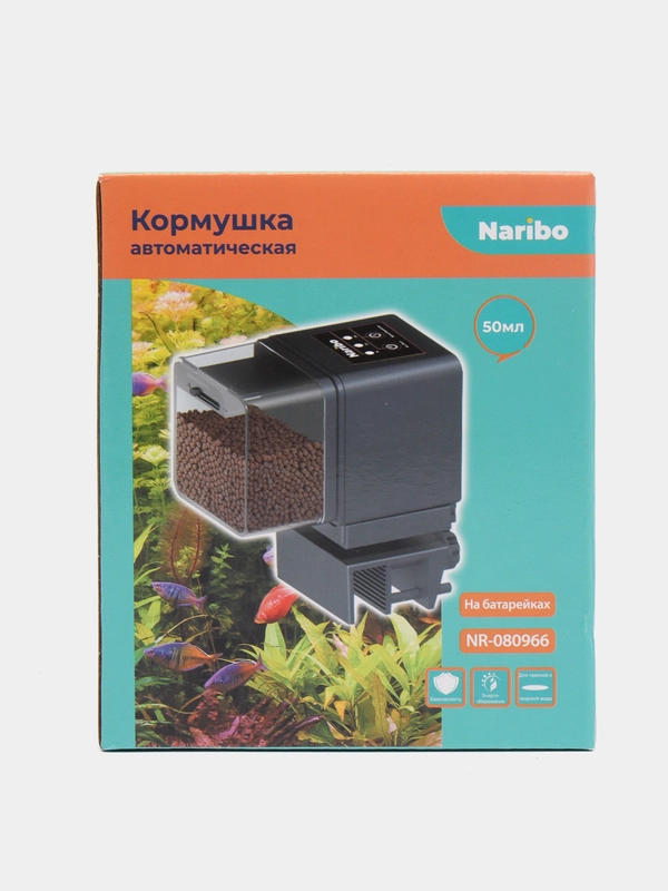Кормушка автоматическая Naribo, на батарейках