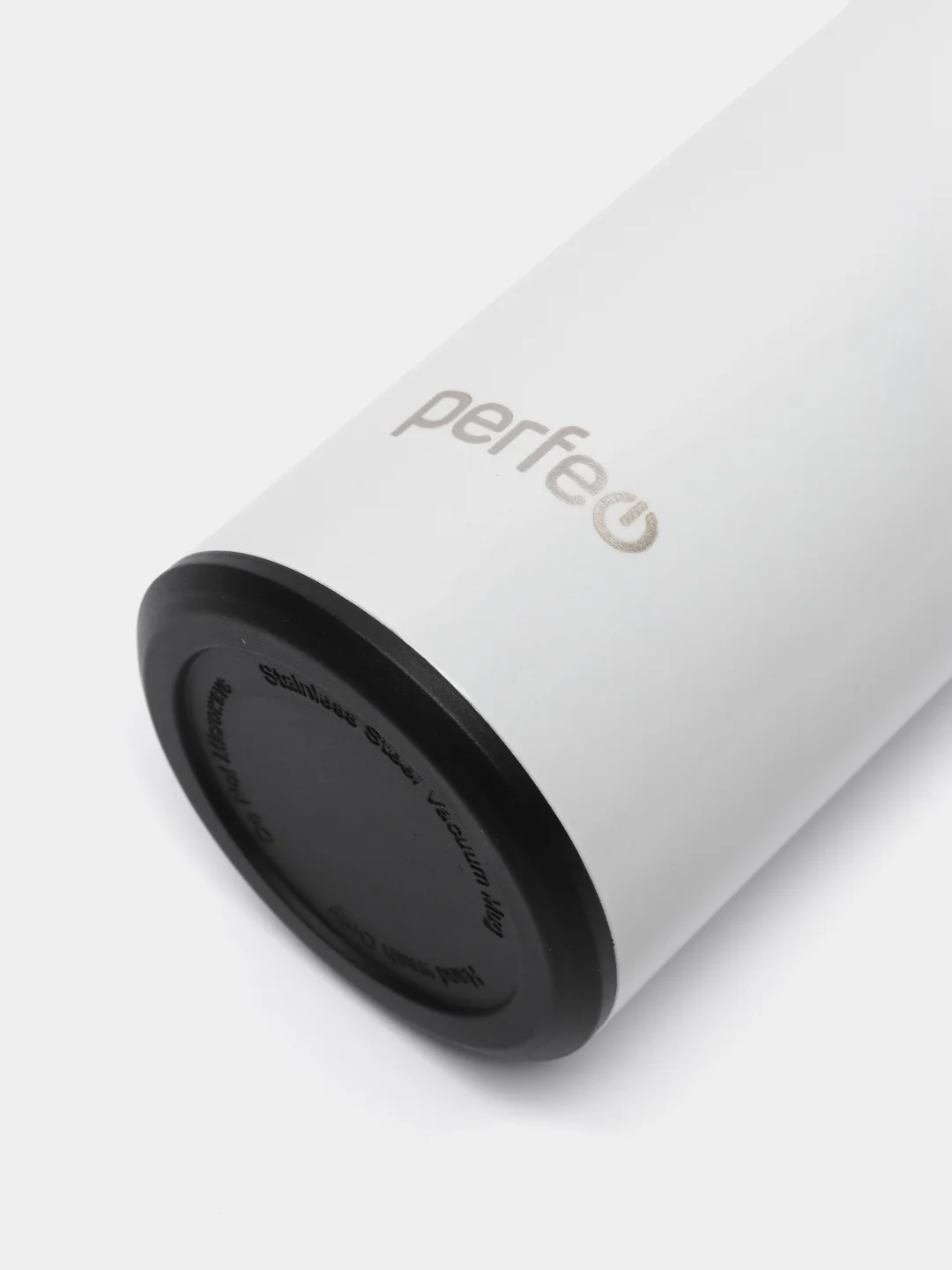 Белый термос для напитков с ситечком Perfeo, 0,45 л
