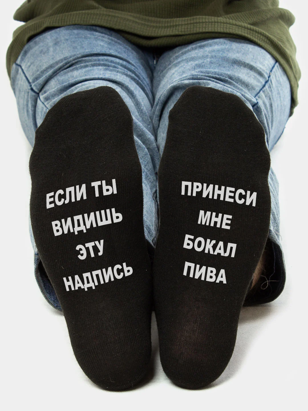 Хром носки черные мужские Пива, хлопок, 4 вида