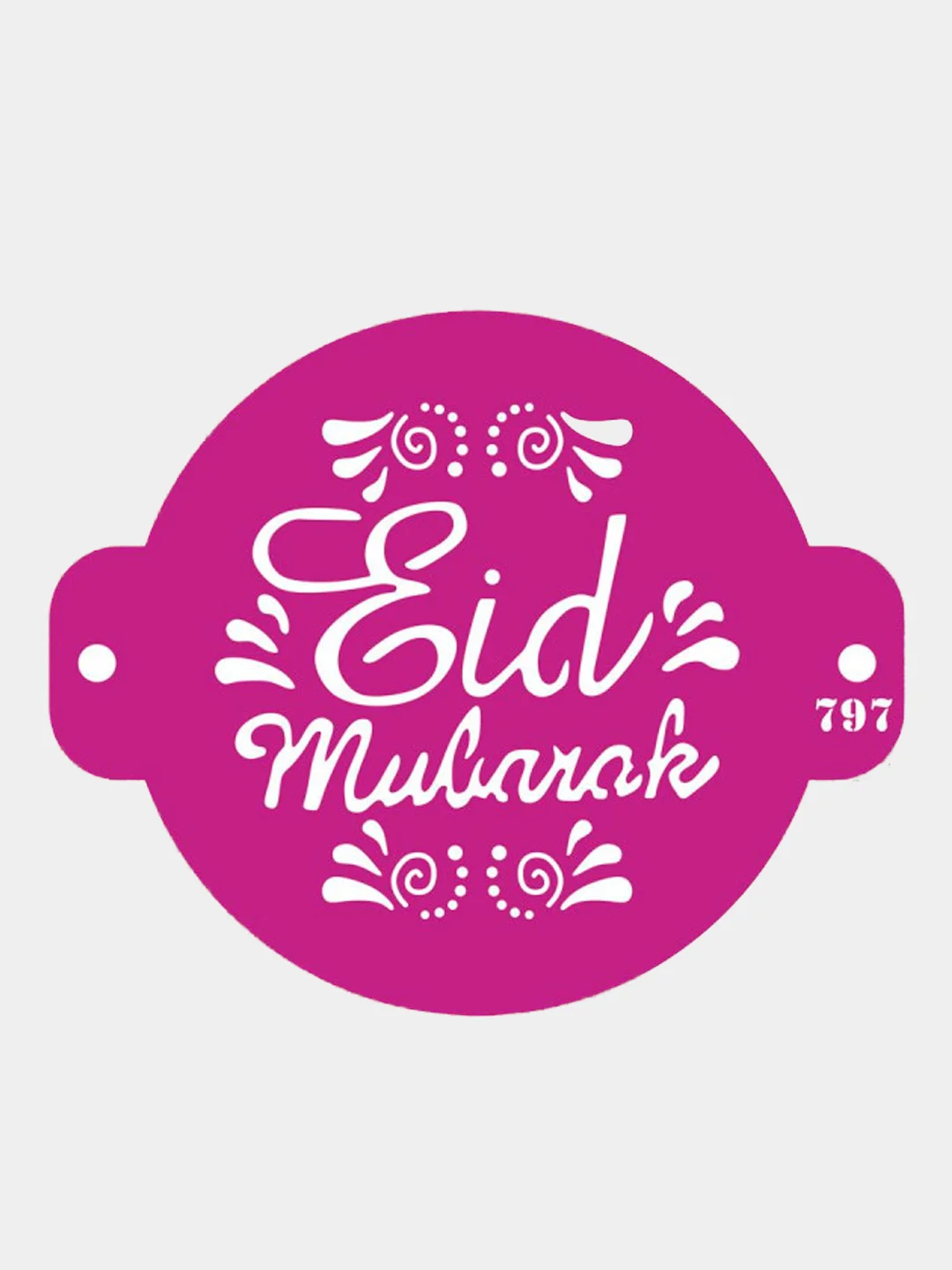 Трафарет мусульманский для декора торта eid mubarak №797
