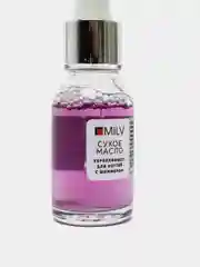 Укрепляющее сухое масло для кутикулы, для ногтей 15 мл