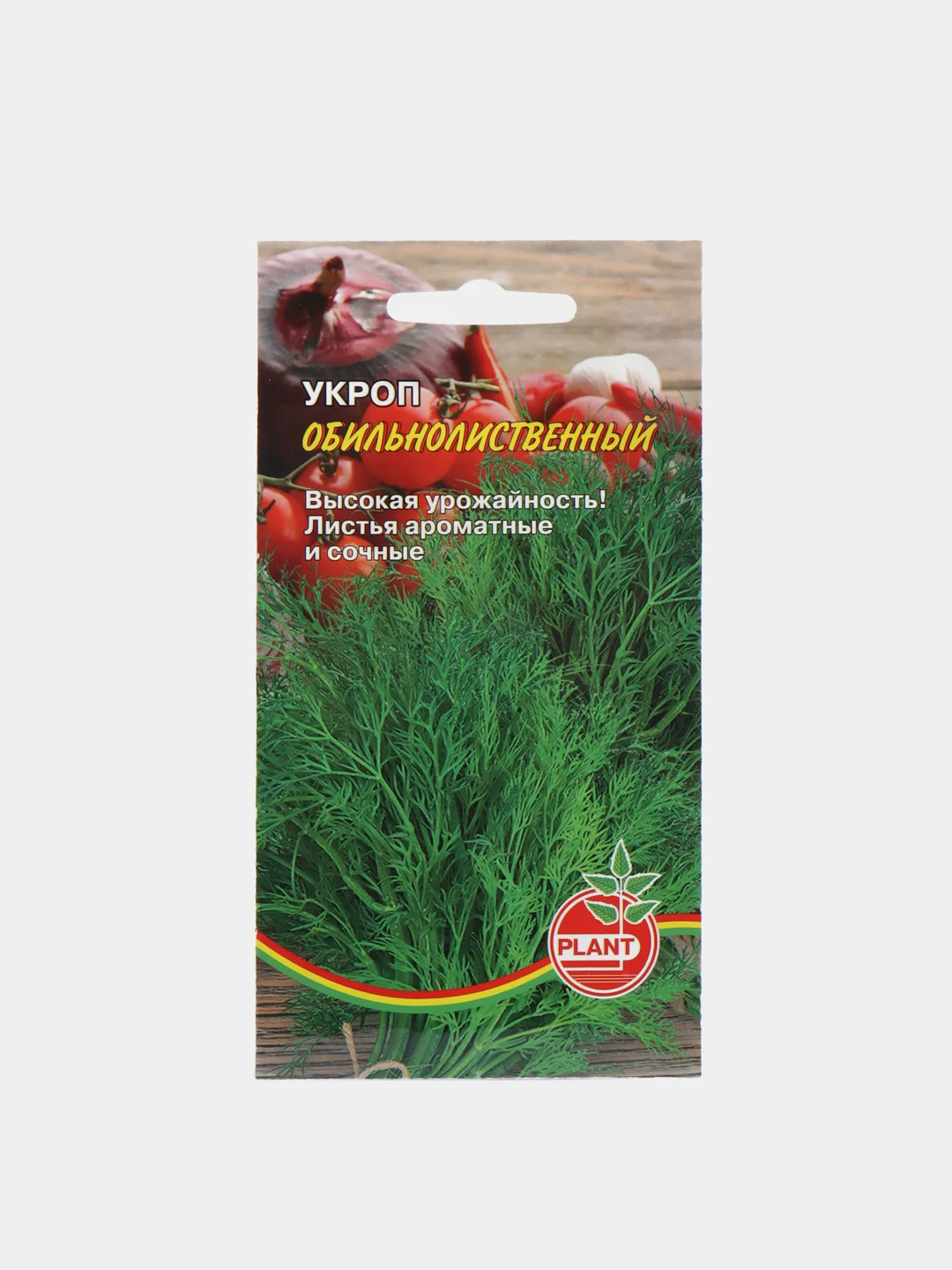 Зеленый семена Укроп