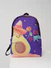 Фиолетовый рюкзак школьный
