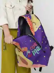 Фиолетовый рюкзак школьный