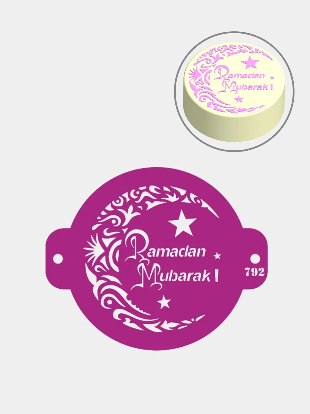 Трафарет мусульманский для декора торта Ramadan Mubarak №792