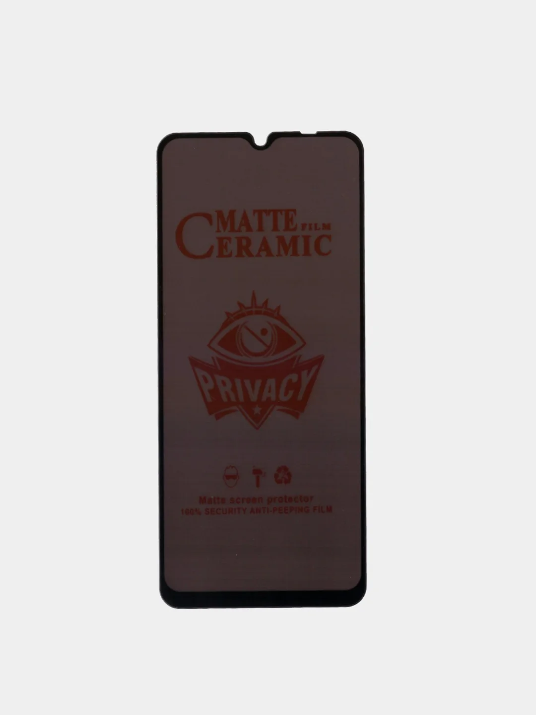 Пленка антишпион для Redmi 9, 9T, Poco M3,  Redmi 10C