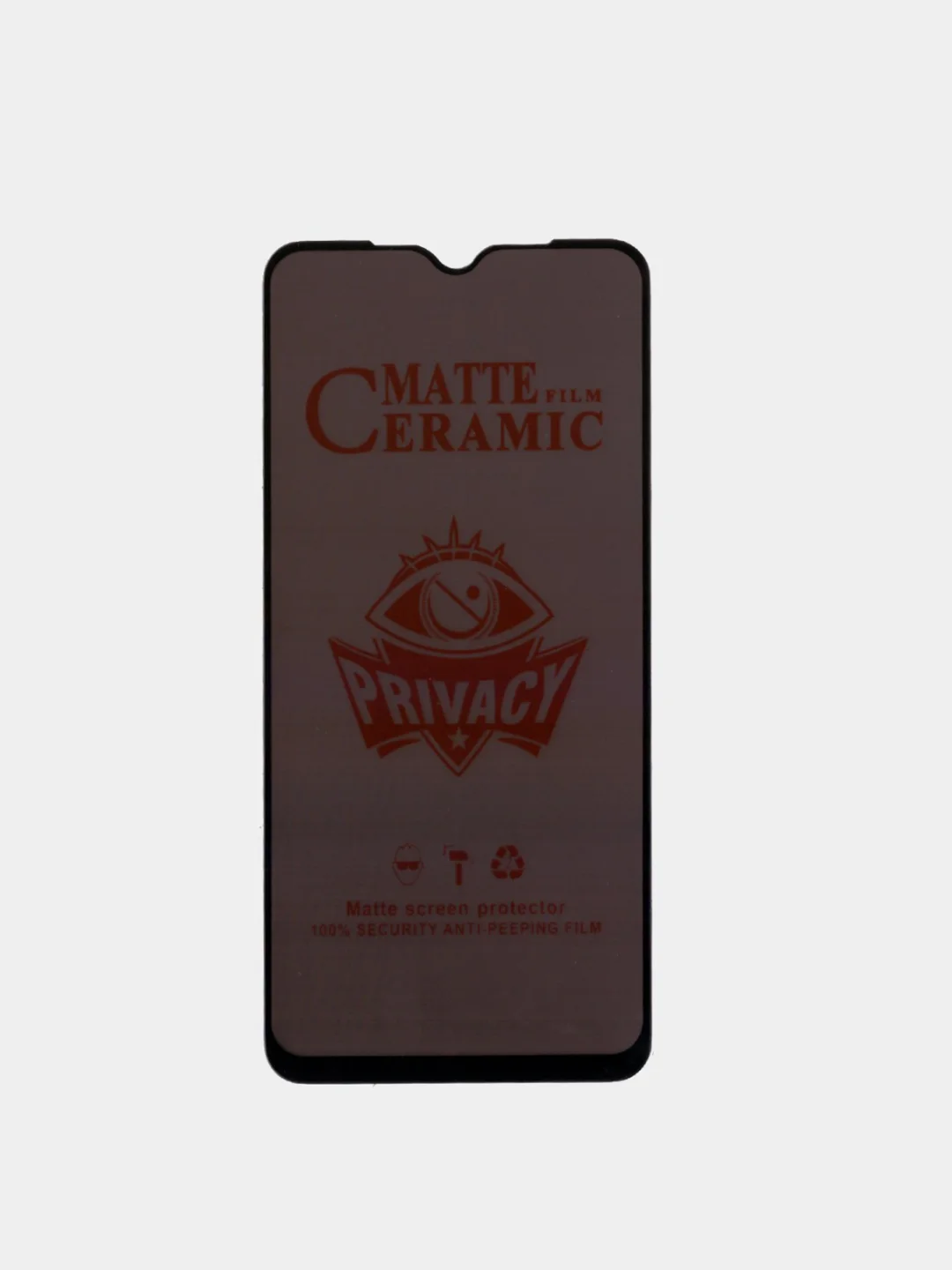 Пленка антишпион для Redmi 9, 9T, Poco M3,  Redmi 10C