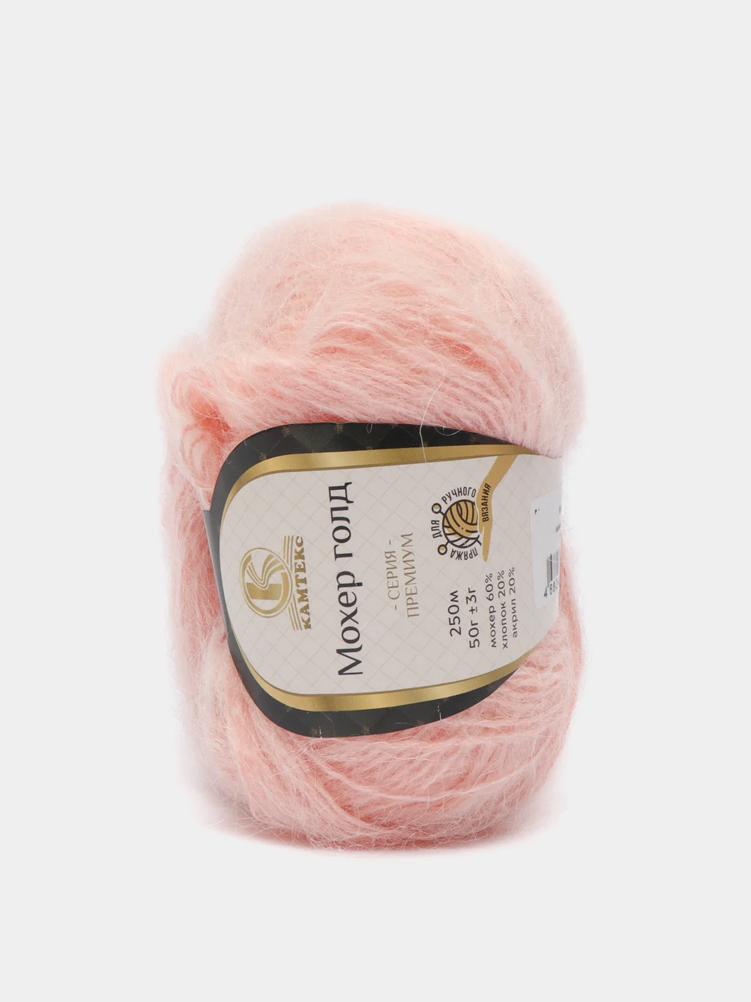 Конфетный пряжа Камтекс "Мохер Голд", 250 м, 50 г