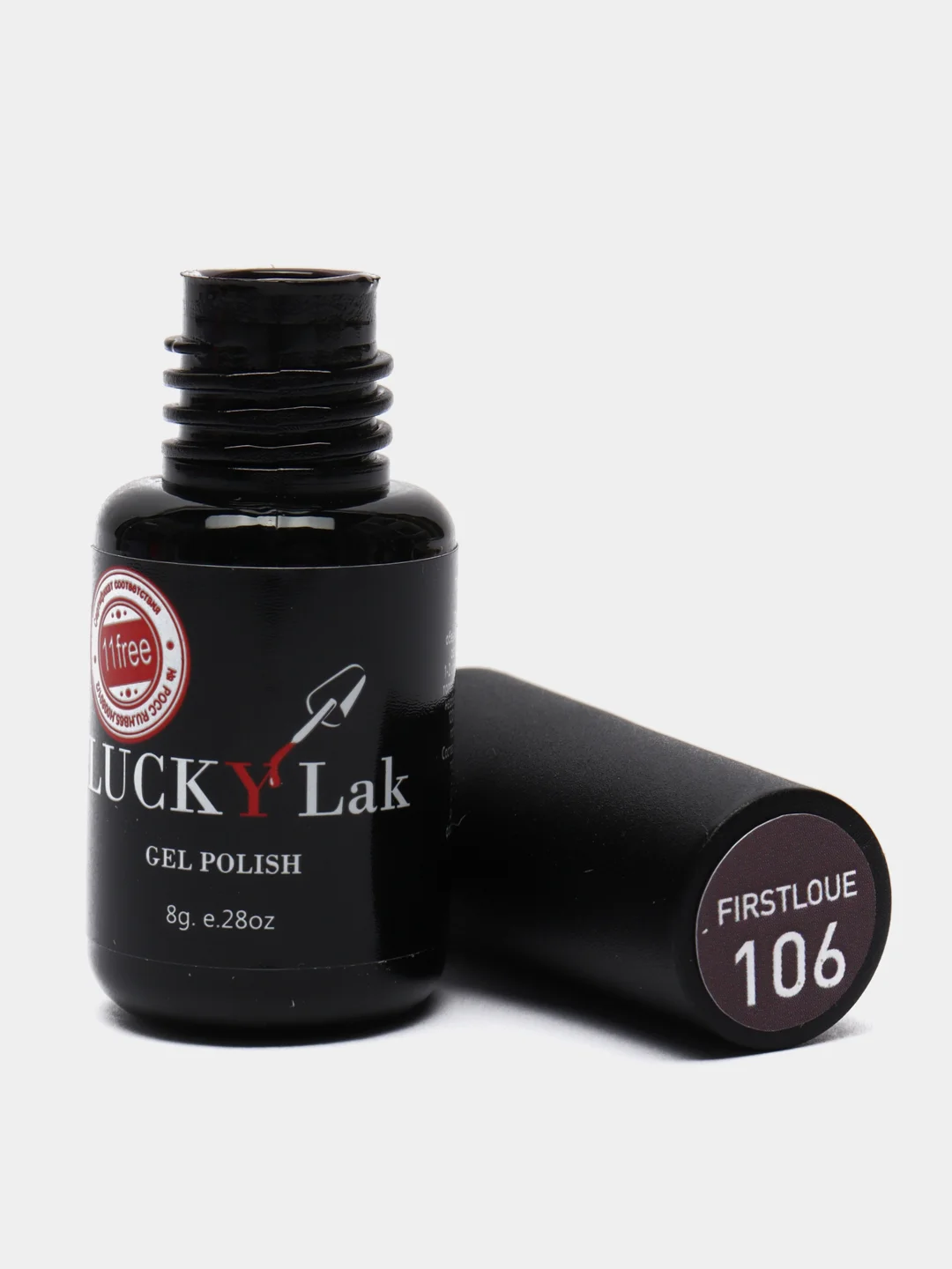 Гель лак для ногтей LuckyLak FL №106 8g темно фиолетовый для маникюра и педикюра