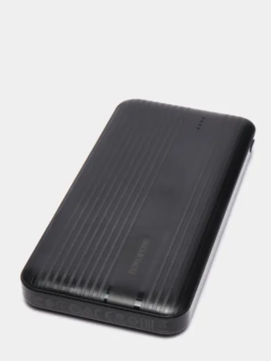 Внешний аккумулятор Borofone BJ9, 10000 mAh, Power Bank, Quick Charge 3.0