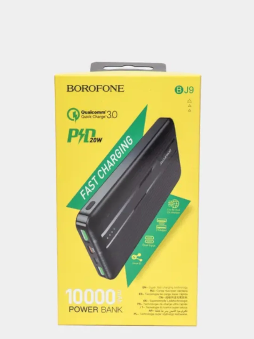 Внешний аккумулятор Borofone BJ9, 10000 mAh, Power Bank, Quick Charge 3.0
