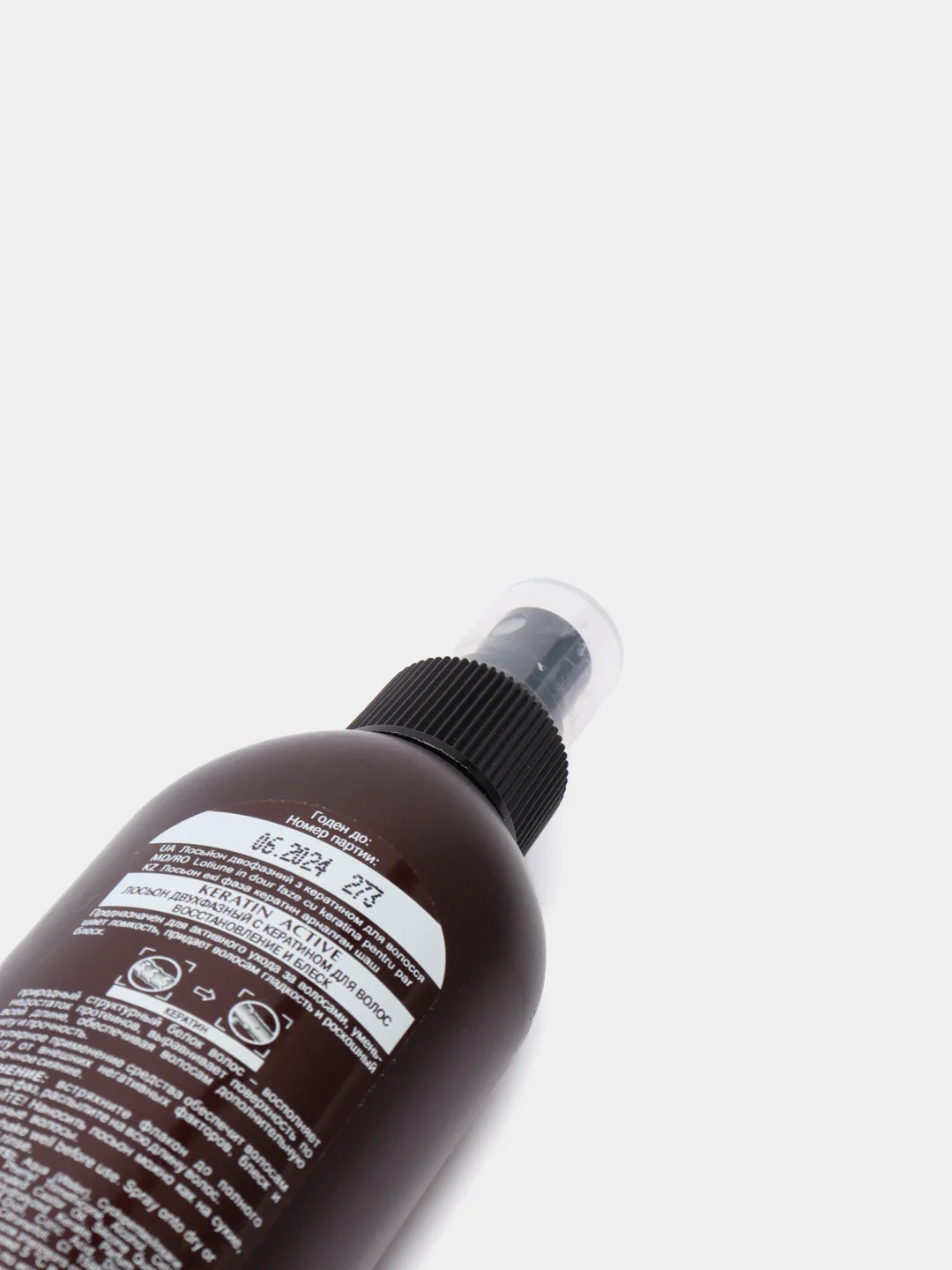 Спрей-лосьон для волос "Витэкс" Keratin active двухфазный, с кератином, 200 мл