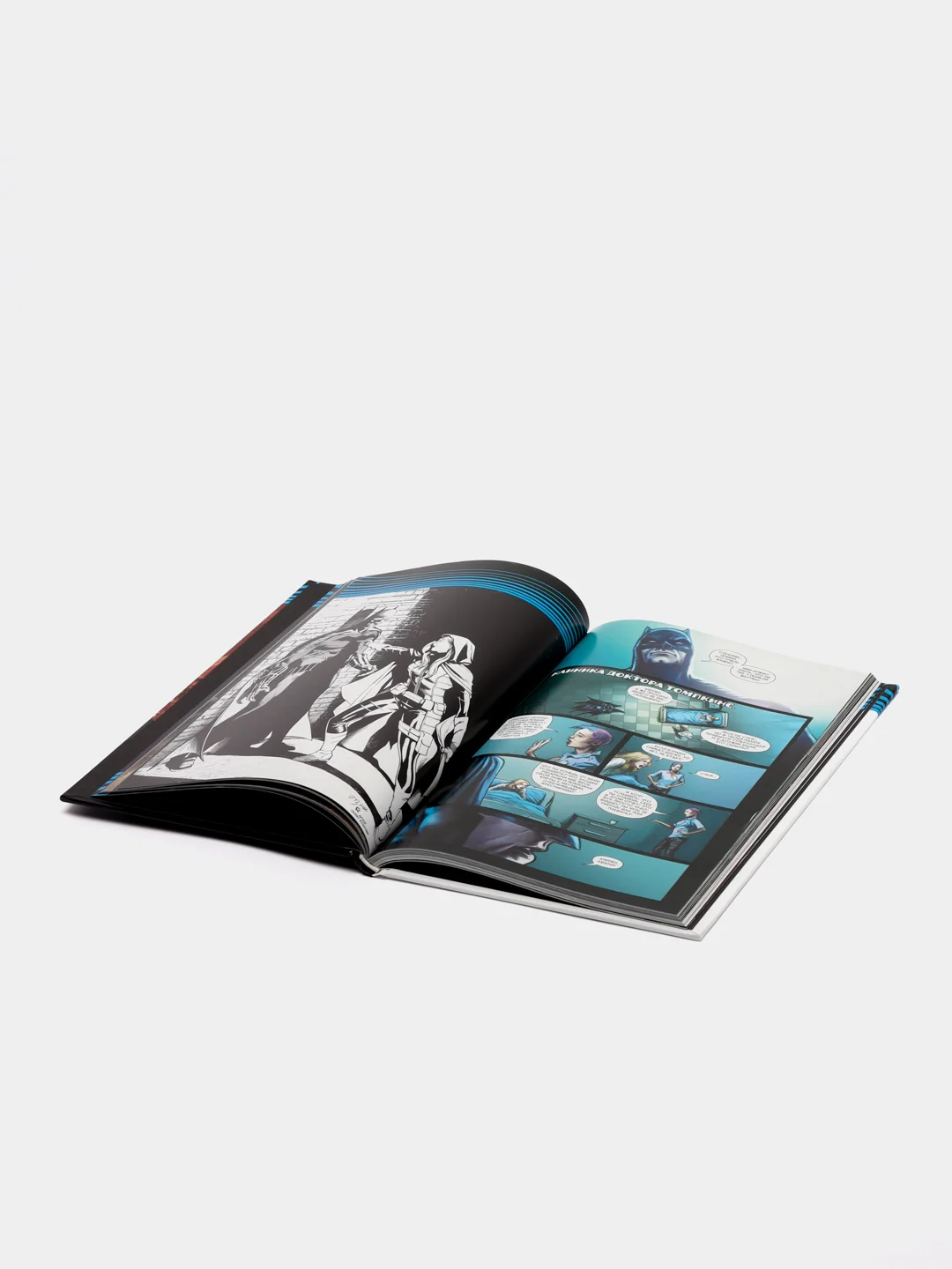 Книга-комикс "Вселенная DC. Rebirth. Бэтмен. Detective Comics. Книга 2. Синдикат Жертв"