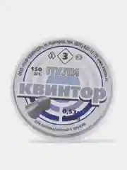 Пули Квинтор №3 оживальные 4,5 мм, 0,53 г (150 штук) для пневматики свинцовые пули Россия