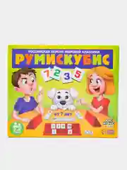 Настольная игра на логику "Румискубис"