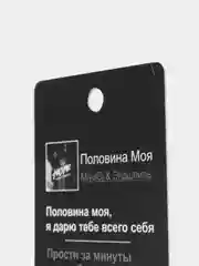 Белый подвеска на зеркало в авто "Мияги (MiyaGi) и Эндшпиль / Hajime(Хаджиме) / не ароматизатор