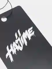 Алый подвеска на зеркало в авто "Мияги (MiyaGi) и Эндшпиль / Hajime(Хаджиме) / не ароматизатор