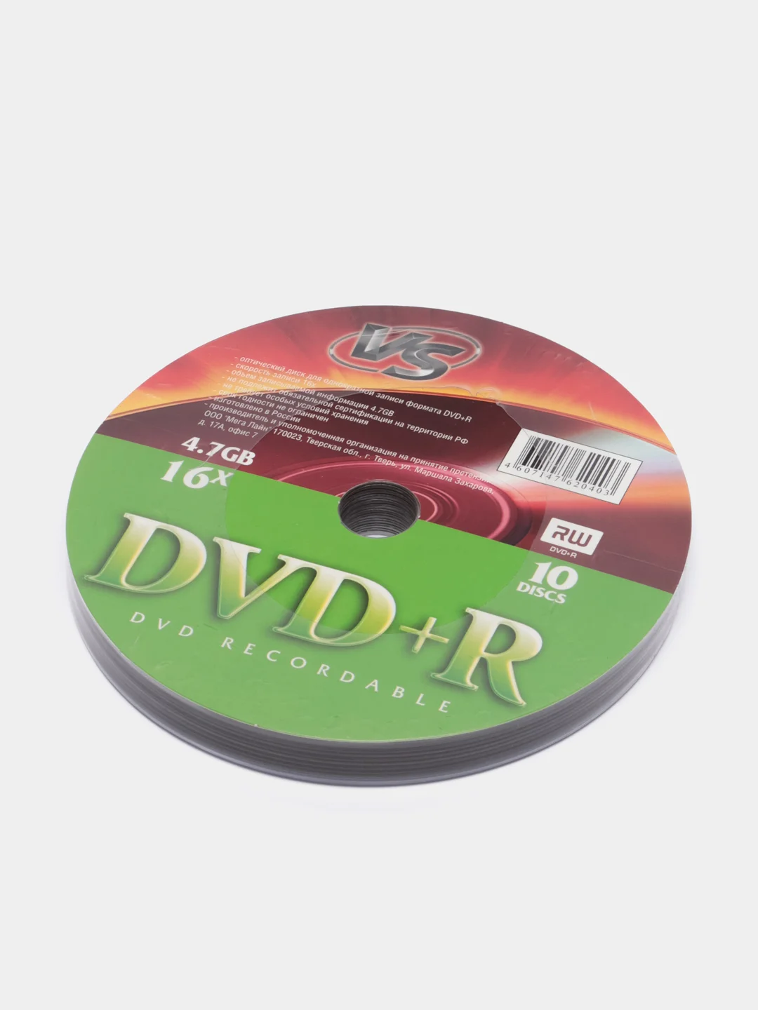 Диски DVD+R 4,7 GB, 16х, 10 шт/ 25 шт