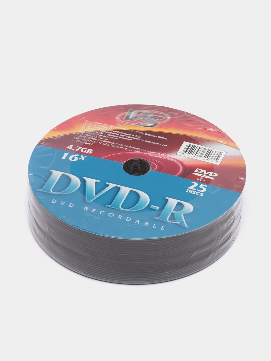 Диски для однократной записи данных VS DVD-R 4,7 GB 16x Shrink, 10, 25 штук