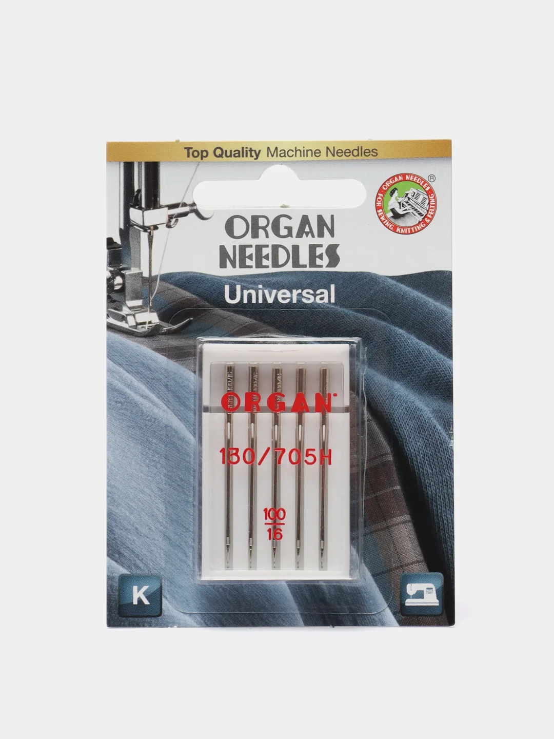 Песочный хаки иглы ORGAN универсальные 5 шт, в блистере для бытовых швейных машин