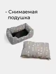 Серый меланж лежак для собак и кошек