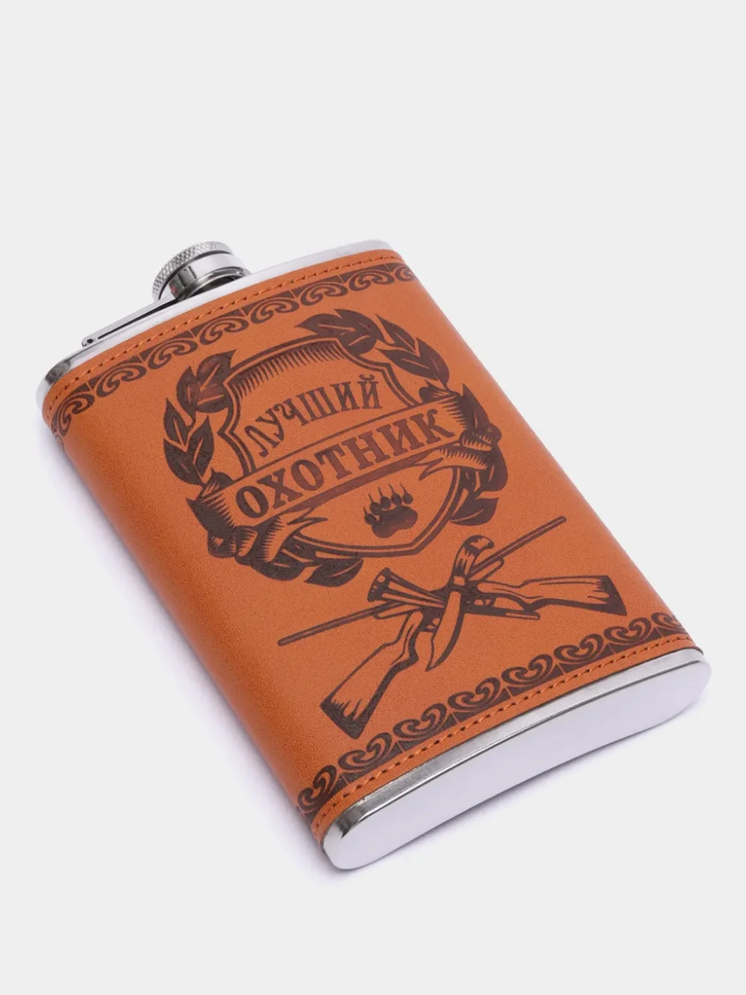 Зеленый фляжка из нержавеющей стали, Лучший охотник, фляга 9 oz (240 мл)