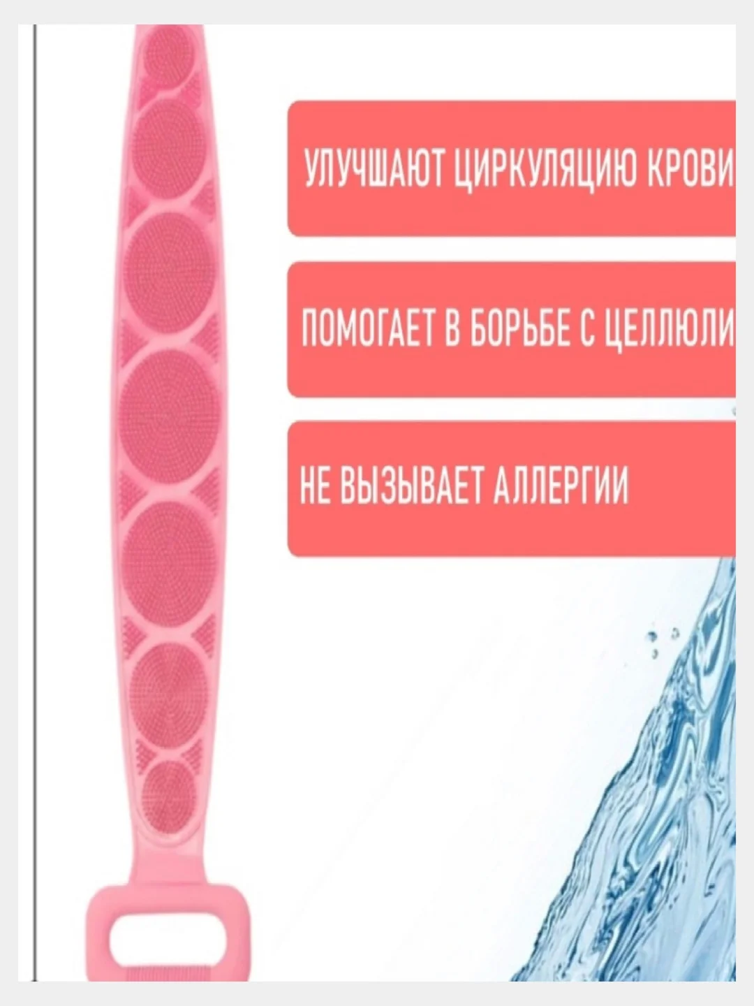 Голубой мочалка  для душа Мочалка для тела Японская мочалка