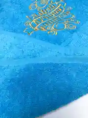 Бирюзовый полотенце махровое банное с вышивкой "Лучший учитель"