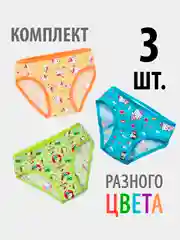 Прозрачный детские трусы для девочки 1-4 года яркие "Котики"