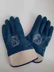 Перчатки защитные рабочие, синие