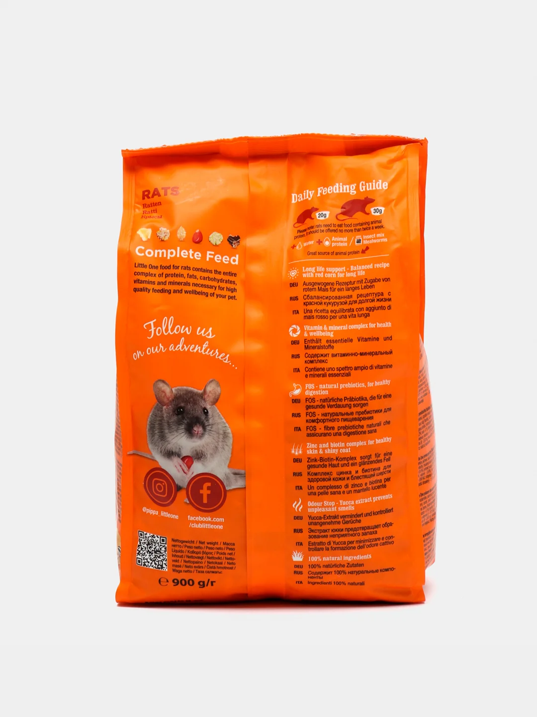 Корм для крыс Little One, 900 г
