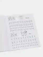 Пишем русские буквы: книга-тренажер "Прозрачные прописи"