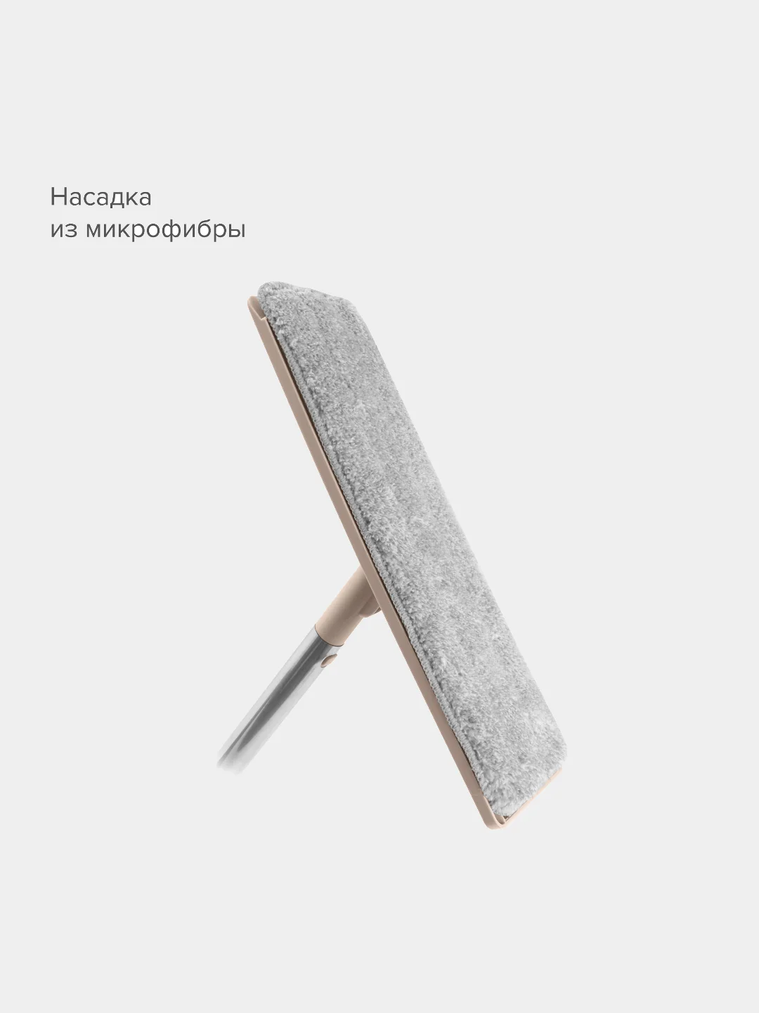 Швабра с отжимом и ведром, для мытья пола