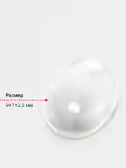 Карамельный кабошон / стеклянный кабошон / прозрачный стеклянный кабошон / кабошоны из стекла на шею