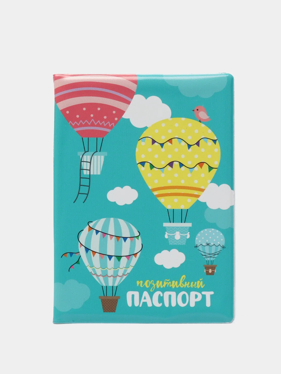 Морской обложка на паспорт, чехлы для карт и проездного билета