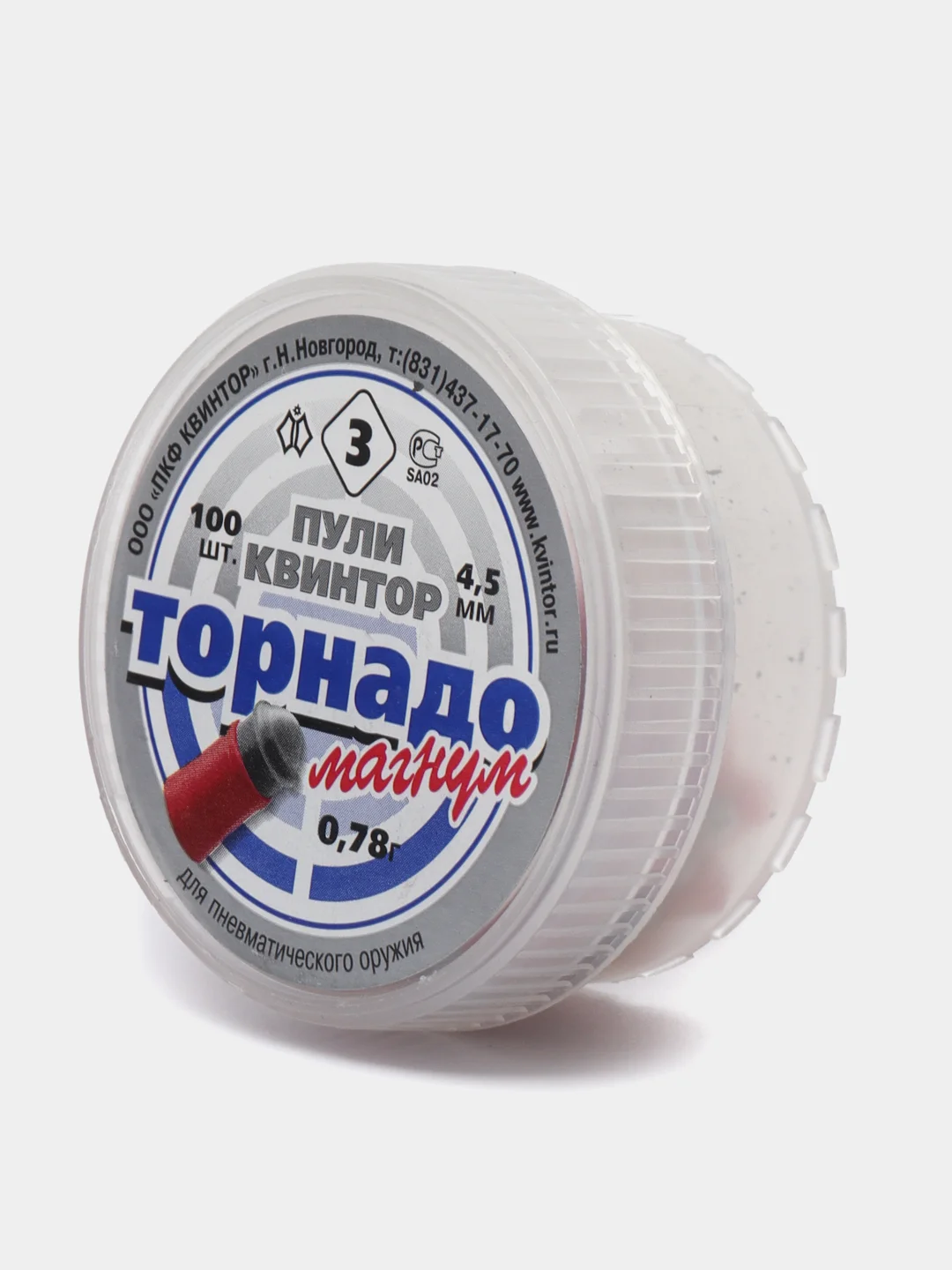 Пули Торнадо-Магнум 4,5 мм, 0,78 г (100 штук) оживальные пульки для пневматики Квинтор