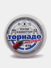 Пули Торнадо-Магнум 4,5 мм, 0,78 г (100 штук) оживальные пульки для пневматики Квинтор