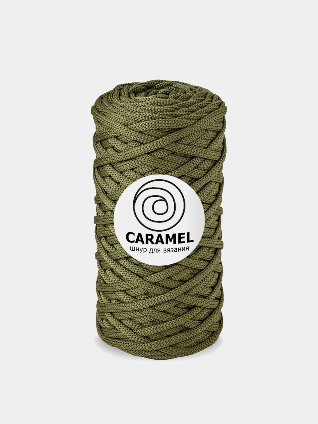 Зелёный хаки шнур Caramel плоский, полиэфирный, 5 мм для вязания и макраме часть 2