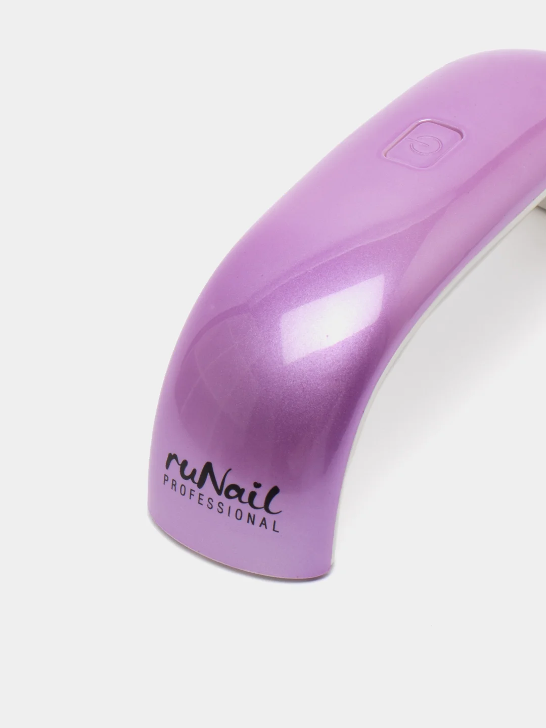 Фиолетовый лампа для маникюра LED 9Вт Runail Professional