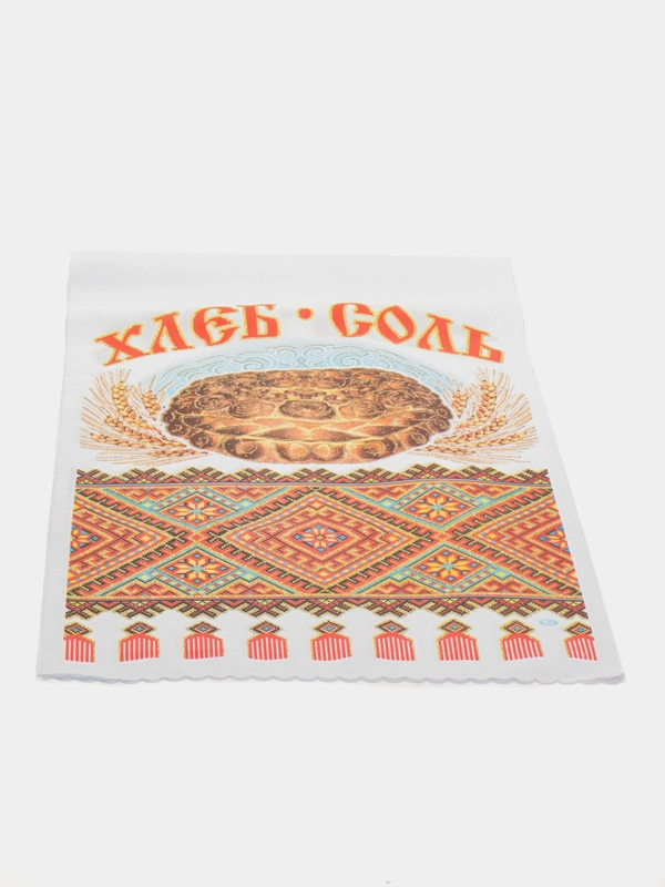 Рушник "Хлеб-соль", 150 х 36 см