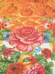 Рушник "Хлеб-соль. Любви, Счастья, Достатка!", 150 х 36 см