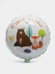 Воздушный шар "С днем рождения! Животные", 45 см
